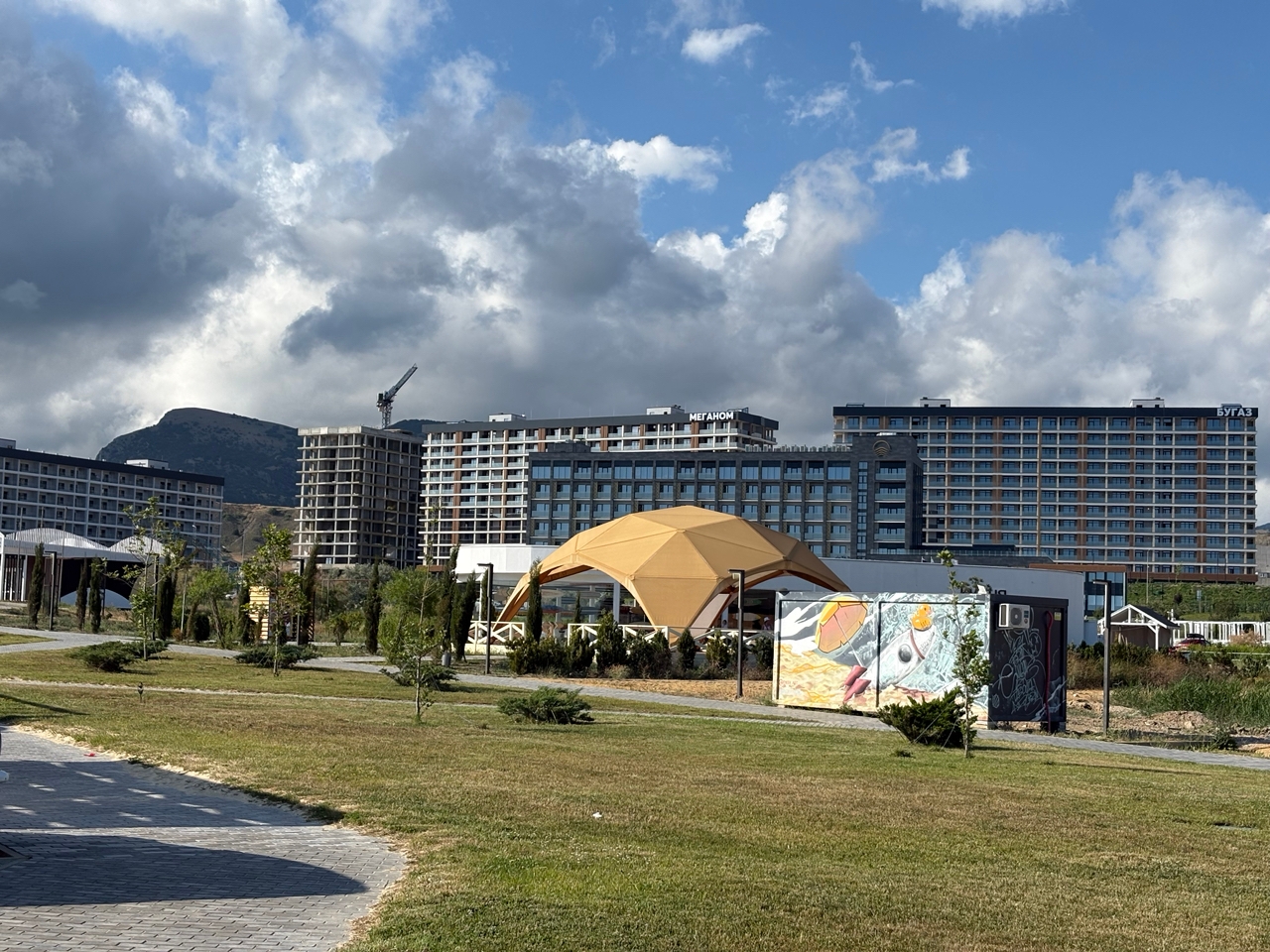 Кафе Серф
